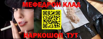 дмт Севастополь