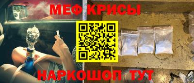 кокаин колумбия Северобайкальск