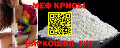 дмт Севастополь