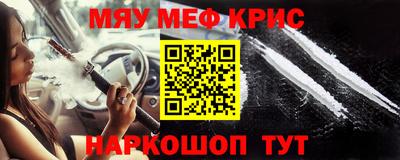 кокаин колумбия Северобайкальск