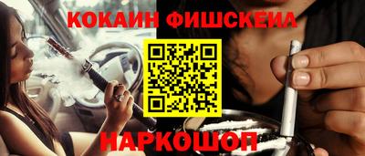 экстази Свободный