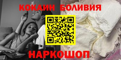 дмт Севастополь