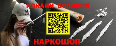 экстази Свободный