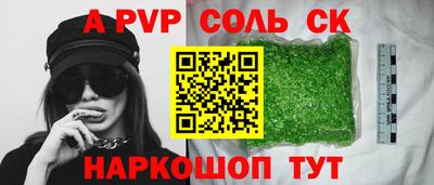 кокаин колумбия Северобайкальск