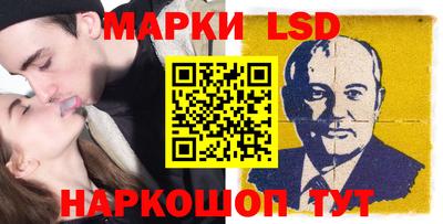 экстази Свободный