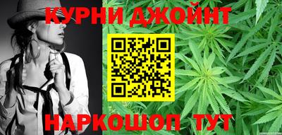 кокаин колумбия Северобайкальск