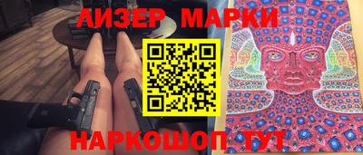экстази Свободный