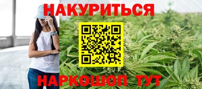 кокаин колумбия Северобайкальск