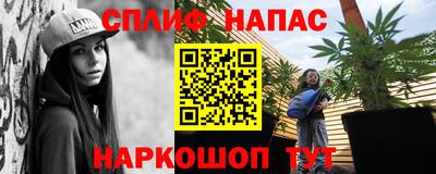кокаин колумбия Северобайкальск