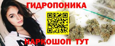 кокаин колумбия Северобайкальск