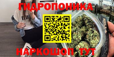 экстази Свободный