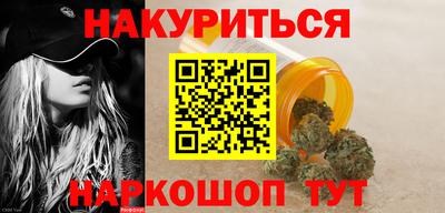 экстази Свободный