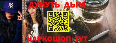 кокаин колумбия Северобайкальск