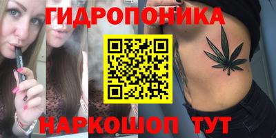 кокаин колумбия Северобайкальск