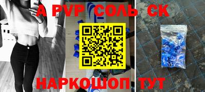 кокаин колумбия Северобайкальск