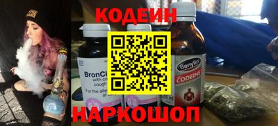 кокаин колумбия Северобайкальск