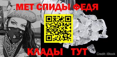 экстази Свободный
