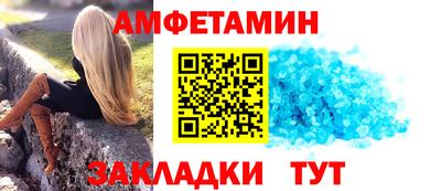 дмт Севастополь