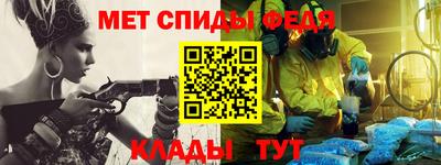 дмт Севастополь