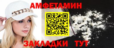 экстази Свободный