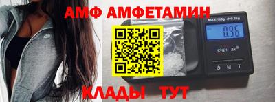 экстази Свободный