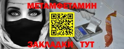 кокаин колумбия Северобайкальск