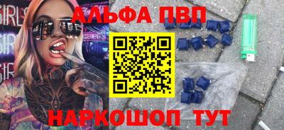 экстази Свободный