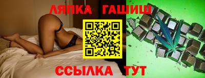 дмт Севастополь