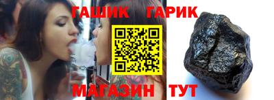 кокаин колумбия Северобайкальск