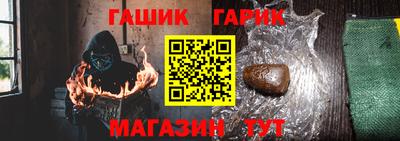 дмт Севастополь