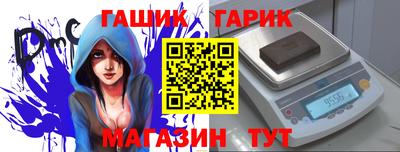 экстази Свободный