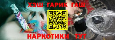 дмт Севастополь