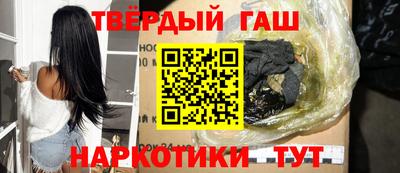 кокаин колумбия Северобайкальск