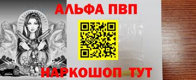 кокаин колумбия Северобайкальск