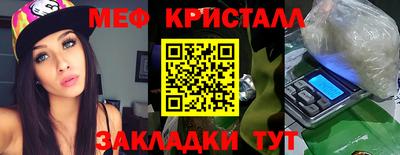 дмт Севастополь