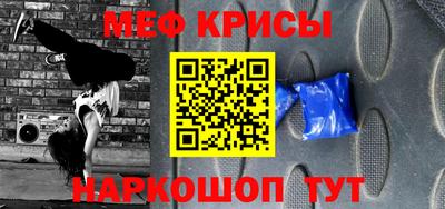 кокаин колумбия Северобайкальск