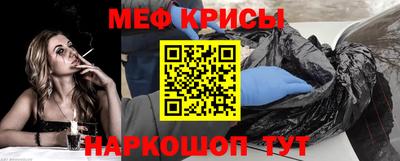 кокаин колумбия Северобайкальск