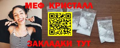 кокаин колумбия Северобайкальск