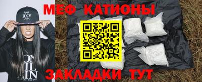 экстази Свободный
